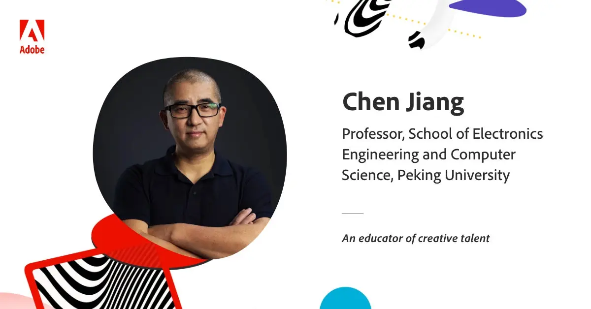 Customer profile card with text: "Chen Jiang, Professor, School of Electrobics and Engineering and Compiter Science, Peking University. 