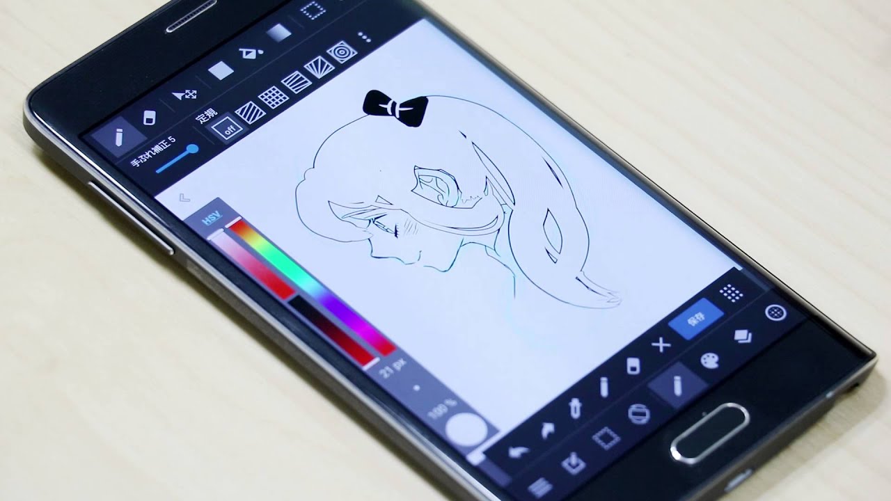 How to draw hair in MediBang Paint Android 2 - YouTube